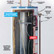 Exploded view of the inside of an electric water heater. This is water heater gas, not atankless gas water heater or tankless hot water heater.